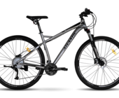 Велосипед Atlantic 27,5" Rekon GX Race 17''  2022' 