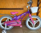 Велосипед Mars 18" purple Велосипед Mars 18" purple