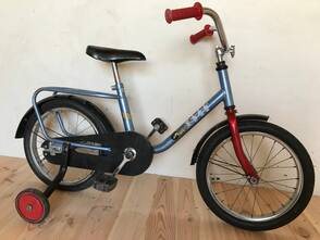 Велосипед Cool Romet 16" Grey