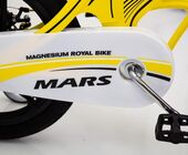 Велосипед MARS 16" желтый