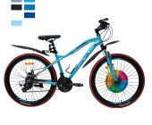 Велосипед SPARK HUNTER 26''