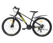 Велосипед SPARK PLEASURE 26''