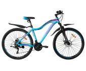 Велосипед Atlantic Dream NX 27.5'' 41 cm