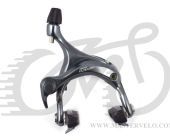  Тормоз ободной шоссе Shimano Ultegra BR-6600