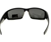 Очки Sly Global Vision (США) Очки Sly Global Vision (США)