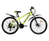 Велосипед Atlantic 26" yellow