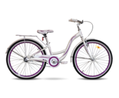 Велосипед Atilantc Beverly 24" 2022