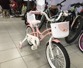 Велосипед Royal Voyage Bihave 16" 