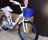 Велосипед Atlantic Milky white - blue 20" 