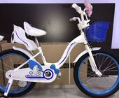 Велосипед Atlantic Milky white - blue 20" 