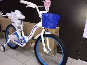 Велосипед Atlantic Milky white - blue 20" 