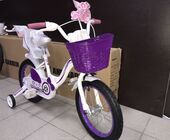Велосипед Atlantic Milky white - purple 16" 