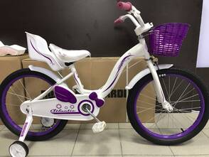 Велосипед Atlantic Milky white - purple 20" 