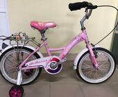 Велосипед BELLISIMA 16"  ВУЛИЧНА ВІТРИНА