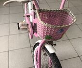 Велосипед JASMINE 20" УЛИЧНАЯ ВИТРИНА 