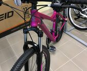 Reid MTB Sport Disc WSD Reid MTB Sport Disc WSD