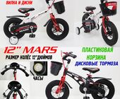 Велосипед Mars 12"