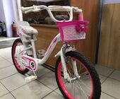 Велосипед V.N.C. Melany Pink 18"