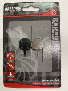 Тормозные колодки Baradine DS-26