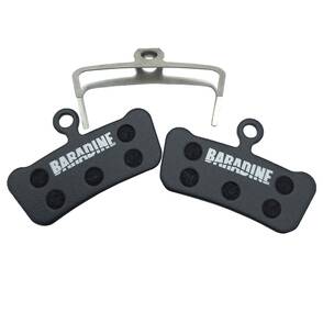 Тормозные колодки Disc Baradine DS-57+SP-57