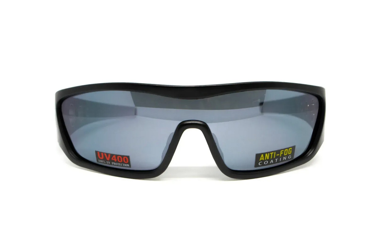 Очки Global Vision Rivet Anti-Fog (зеркальные серебр) Очки Global Vision Rivet Anti-Fog (зеркальные серебр)